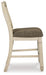 Bolanburg Counter Height Bar Stool - World Furniture Gallery (Newark, CA)