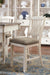 Bolanburg Counter Height Bar Stool - World Furniture Gallery (Newark, CA)