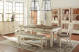 Bolanburg Dining Server - World Furniture Gallery (Newark, CA)