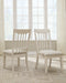 Shaybrock Dining Chair - World Furniture Gallery (Newark, CA)