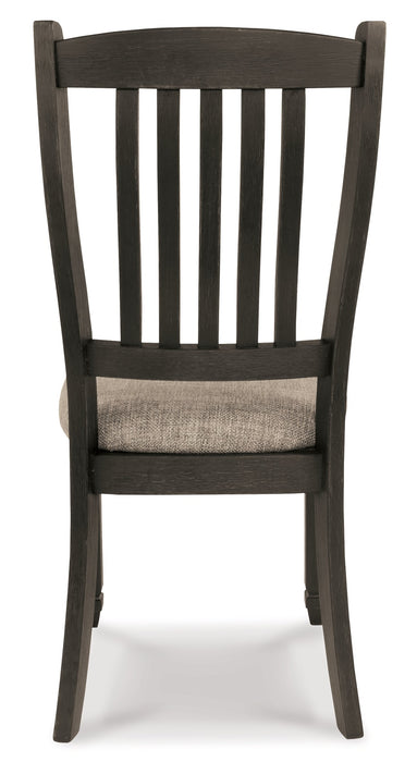 Tyler Creek Dining Chair - World Furniture Gallery (Newark, CA)