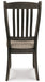 Tyler Creek Dining Chair - World Furniture Gallery (Newark, CA)