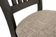 Tyler Creek Dining Chair - World Furniture Gallery (Newark, CA)