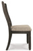 Tyler Creek Dining Chair - World Furniture Gallery (Newark, CA)