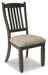 Tyler Creek Dining Chair - World Furniture Gallery (Newark, CA)