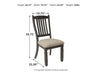 Tyler Creek Dining Chair - World Furniture Gallery (Newark, CA)