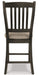 Tyler Creek Counter Height Bar Stool - World Furniture Gallery (Newark, CA)