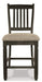 Tyler Creek Counter Height Bar Stool - World Furniture Gallery (Newark, CA)