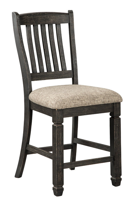 Tyler Creek Bar Stool Set - World Furniture Gallery (Newark, CA)