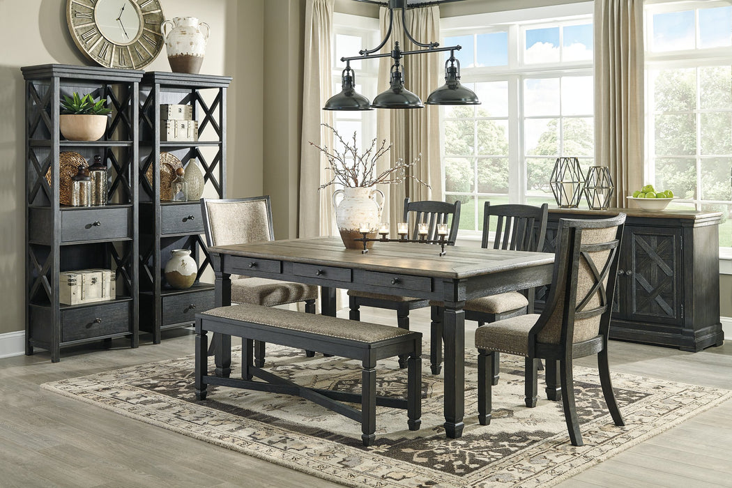 Tyler Creek Dining Server - World Furniture Gallery (Newark, CA)