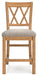 Havonplane Counter Height Barstool - World Furniture Gallery (Newark, CA)