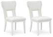 Chalanna Dining Chair - World Furniture Gallery (Newark, CA)