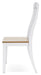 Ashbryn Dining Double Chair - World Furniture Gallery (Newark, CA)