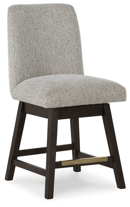 Burkhaus Counter Height Barstool - World Furniture Gallery (Newark, CA)