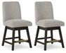 Burkhaus Counter Height Barstool - World Furniture Gallery (Newark, CA)