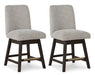 Burkhaus Counter Height Barstool - World Furniture Gallery (Newark, CA)