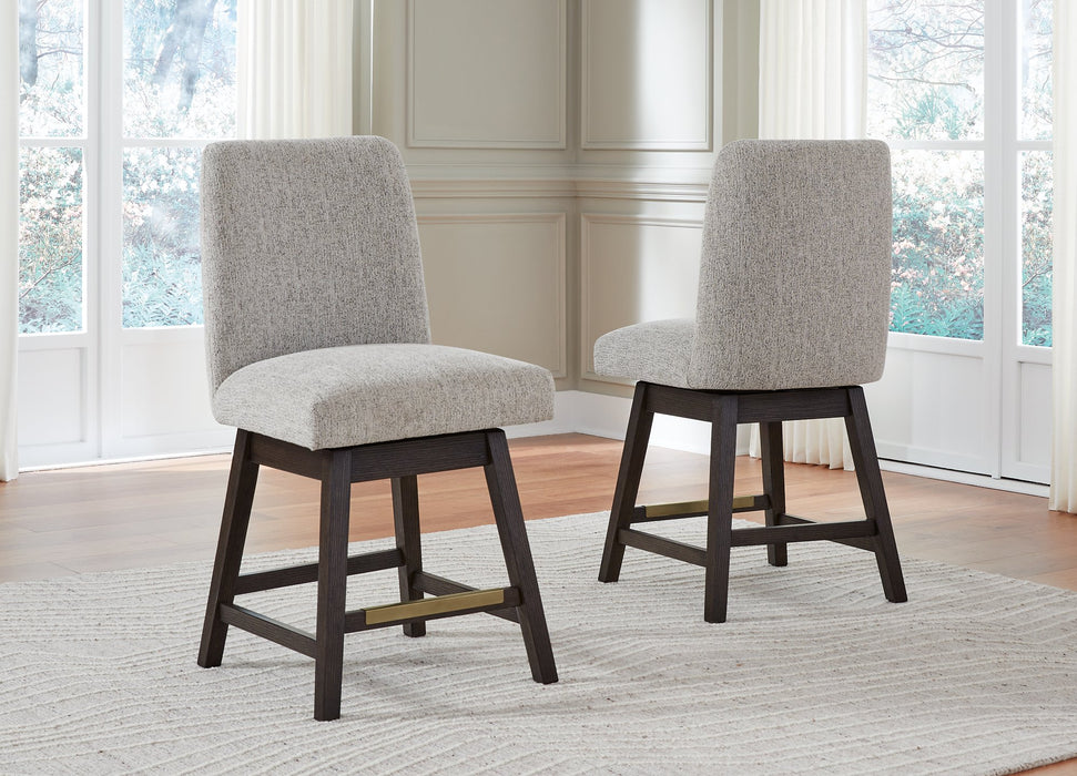 Burkhaus Counter Height Barstool - World Furniture Gallery (Newark, CA)