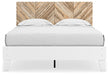 Piperton Panel Bed - World Furniture Gallery (Newark, CA)