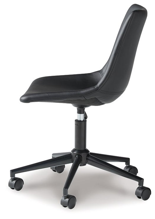 Office Chair Program Home Office Desk Chair - World Furniture Gallery (Newark, CA)