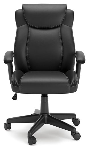 Corbindale Home Office Chair - World Furniture Gallery (Newark, CA)