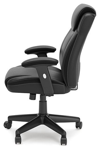 Corbindale Home Office Chair - World Furniture Gallery (Newark, CA)