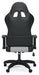 Lynxtyn Home Office Desk Chair - World Furniture Gallery (Newark, CA)