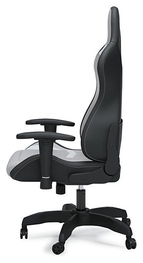 Lynxtyn Home Office Desk Chair - World Furniture Gallery (Newark, CA)