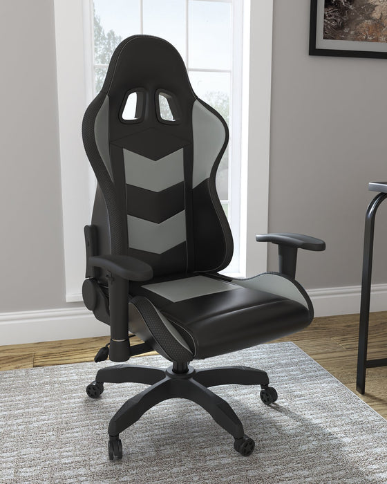 Lynxtyn Home Office Desk Chair - World Furniture Gallery (Newark, CA)