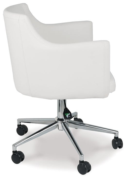 Baraga Home Office Desk Chair - World Furniture Gallery (Newark, CA)