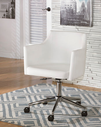 Baraga Home Office Desk Chair - World Furniture Gallery (Newark, CA)