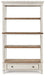 Realyn 75" Bookcase - World Furniture Gallery (Newark, CA)