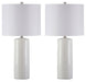 Steuben Table Lamp (Set of 2) - World Furniture Gallery (Newark, CA)