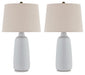 Avianic Table Lamp (Set of 2) - World Furniture Gallery (Newark, CA)