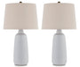 Avianic Table Lamp (Set of 2) - World Furniture Gallery (Newark, CA)