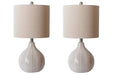 Rainermen Lamp Set - World Furniture Gallery (Newark, CA)