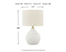 Wardmont Table Lamp - World Furniture Gallery (Newark, CA)