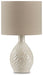 Garinton Table Lamp - World Furniture Gallery (Newark, CA)