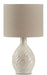 Garinton Table Lamp - World Furniture Gallery (Newark, CA)