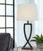 Makara Table Lamp (Set of 2) - World Furniture Gallery (Newark, CA)