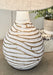 Aleela Table Lamp - World Furniture Gallery (Newark, CA)