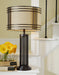 Hanswell Table Lamp - World Furniture Gallery (Newark, CA)