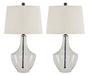 Gregsby Table Lamp (Set of 2) - World Furniture Gallery (Newark, CA)