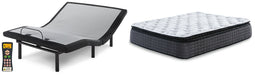 Limited Edition Pillowtop Mattress Set - World Furniture Gallery (Newark, CA)