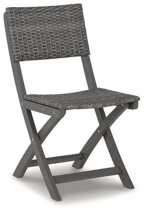 Safari Peak Outdoor Table and Chairs (Set of 3) - World Furniture Gallery (Newark, CA)