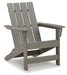 Visola Outdoor Adirondack Chair and End Table - World Furniture Gallery (Newark, CA)