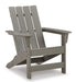 Visola Outdoor Adirondack Chair and End Table - World Furniture Gallery (Newark, CA)