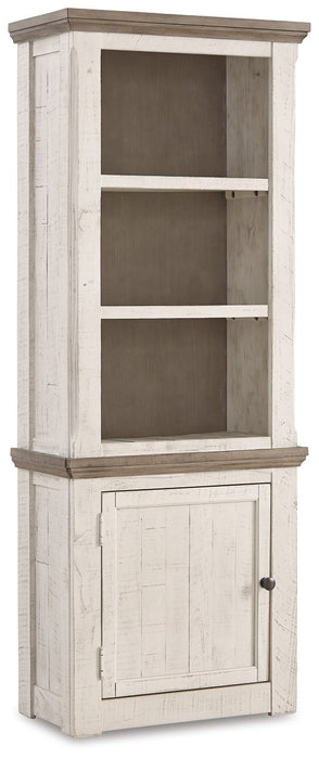 Havalance 4-Piece Entertainment Center - World Furniture Gallery (Newark, CA)