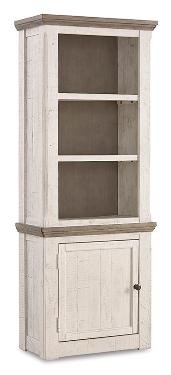 Havalance Left Pier Cabinet - World Furniture Gallery (Newark, CA)