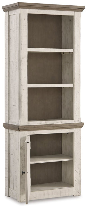 Havalance 4-Piece Entertainment Center - World Furniture Gallery (Newark, CA)