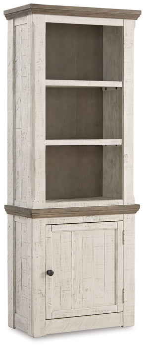 Havalance 4-Piece Entertainment Center - World Furniture Gallery (Newark, CA)